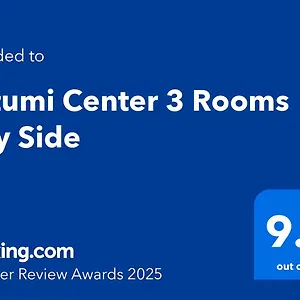 Center 3 Апартаменты